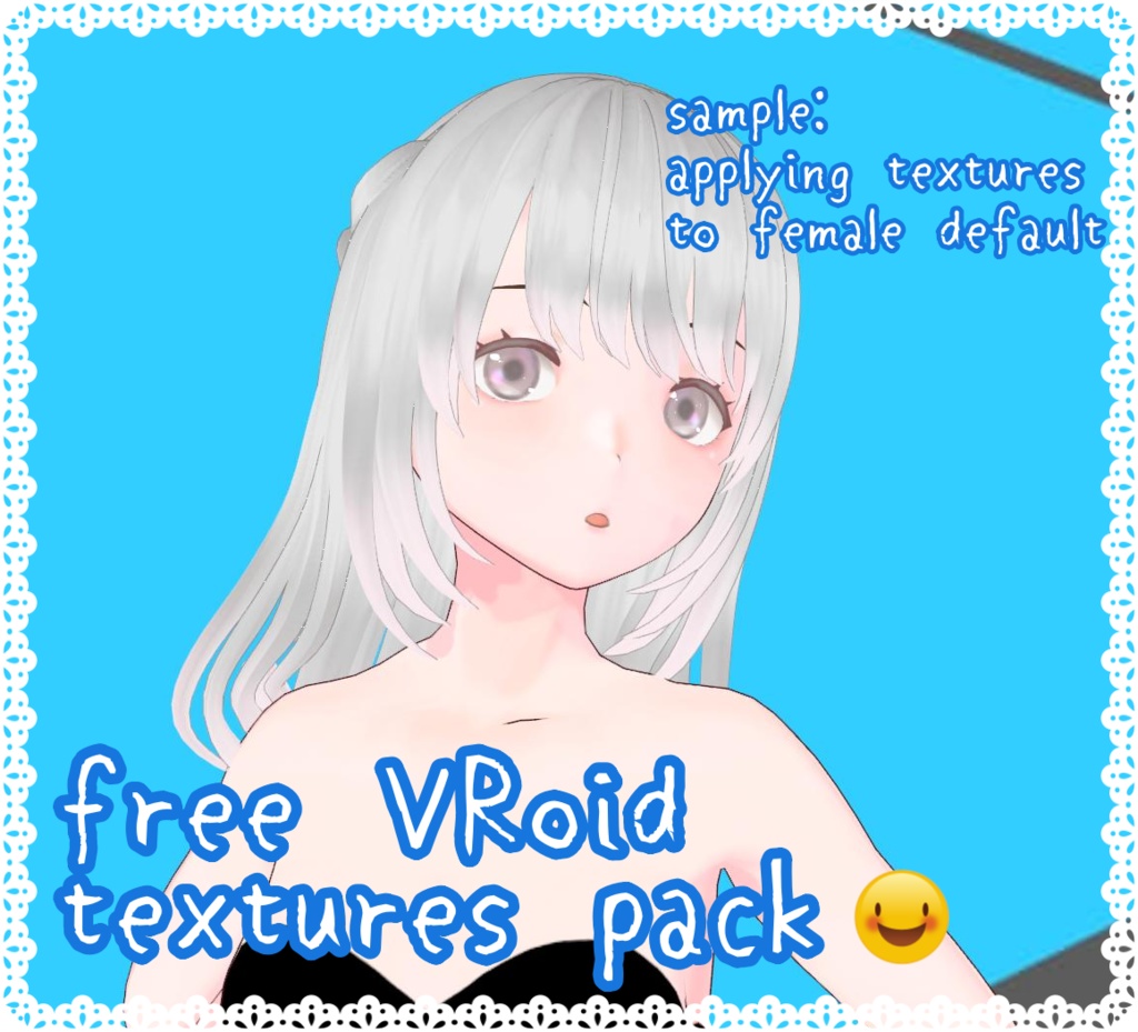 【無料 / Free】ねっこ倉庫 VRoidフリーテクスチャ詰め合わせ