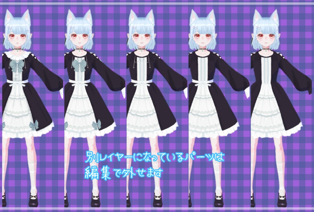 【限定1点】水色ヘアのエルフ耳少女【販売終了】