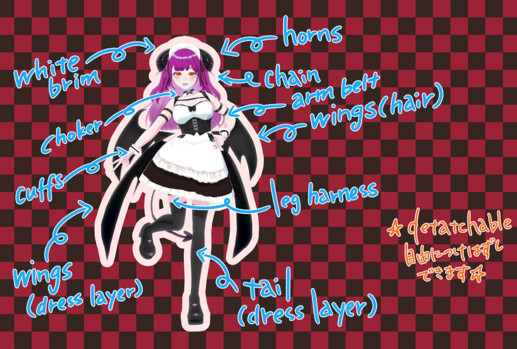 【限定1点】セクシー魔族メイドちゃん【販売終了】