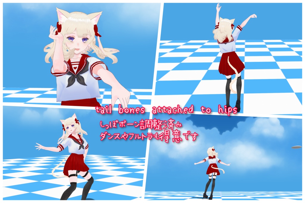 【無料 / Free】Pippa / VRoid製オリジナルVRMモデル