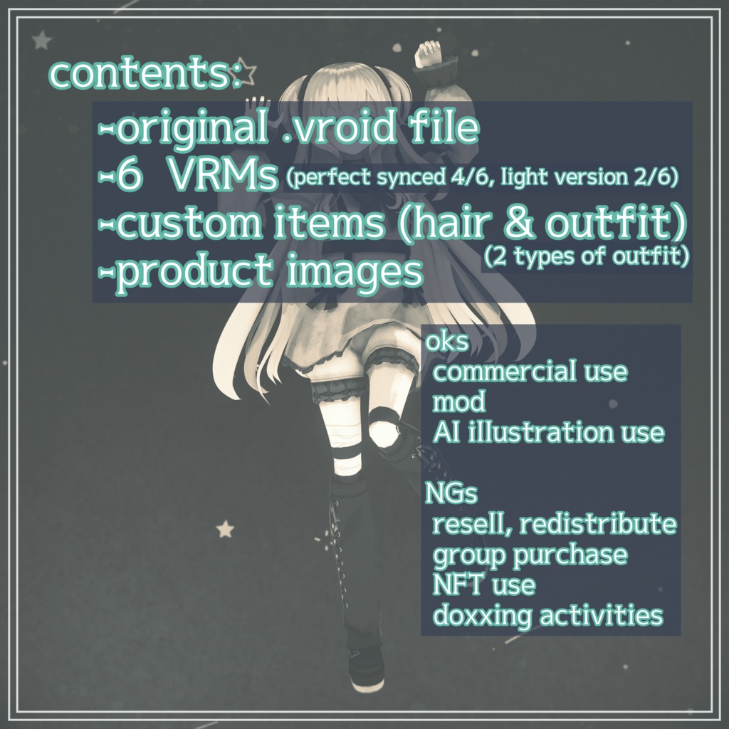 【限定1点】ふわロング地雷系少女【販売終了】