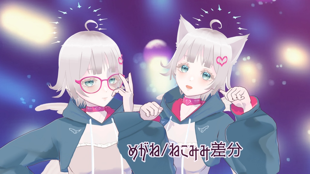 【限定1点】ダイヤ光冠の淡色天使【販売終了】