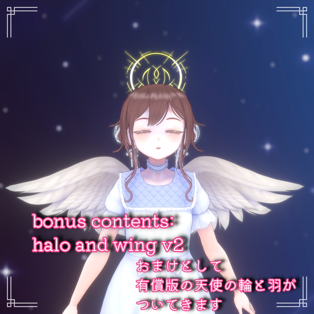 【限定1点】【3D model adopt】レースおだんごヘアの少女【販売終了】