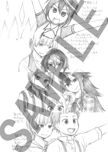 PrismStoneのお兄さんがサングラスを外すところを偶然見てしまった俺たちは