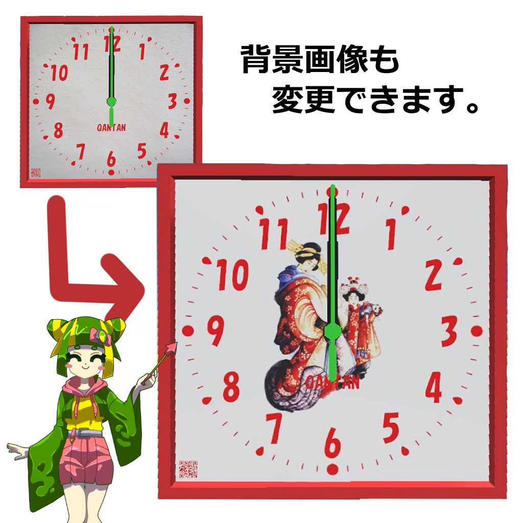 オリジナル時計の作成セット ローポリゴン3Dモデル