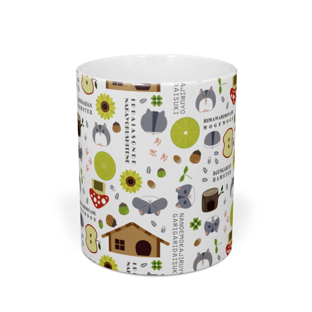 ジャンガリアンハムスターのマグカップ