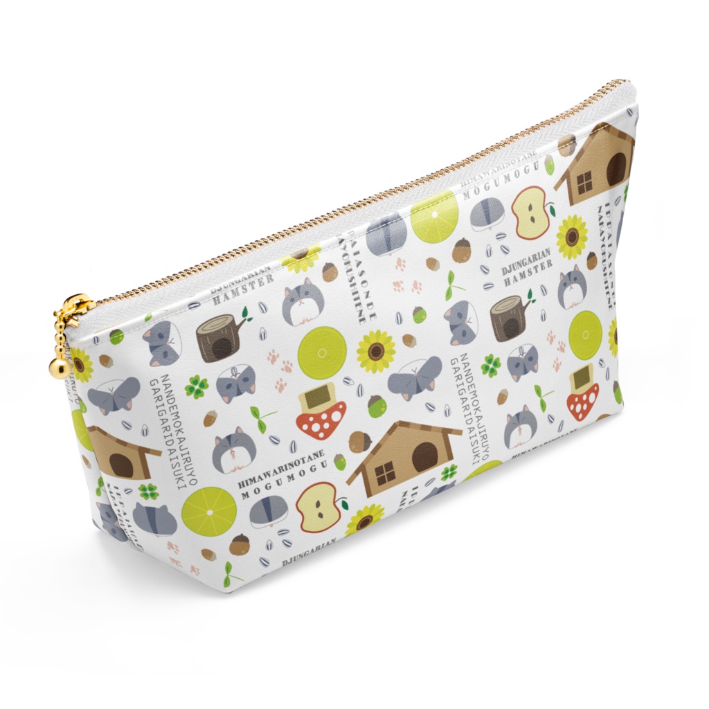 ジャンガリアンハムスターのポーチ