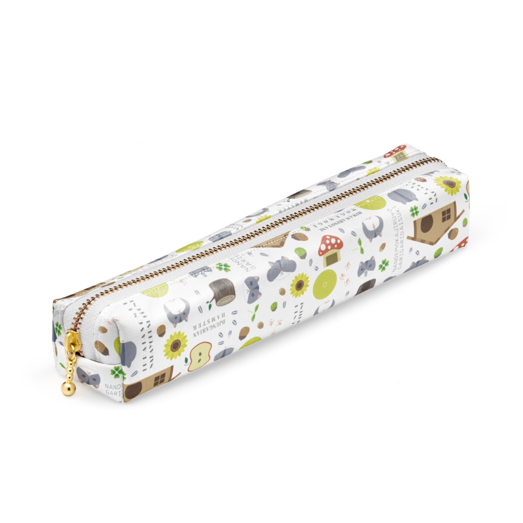 ジャンガリアンハムスターのペンケース