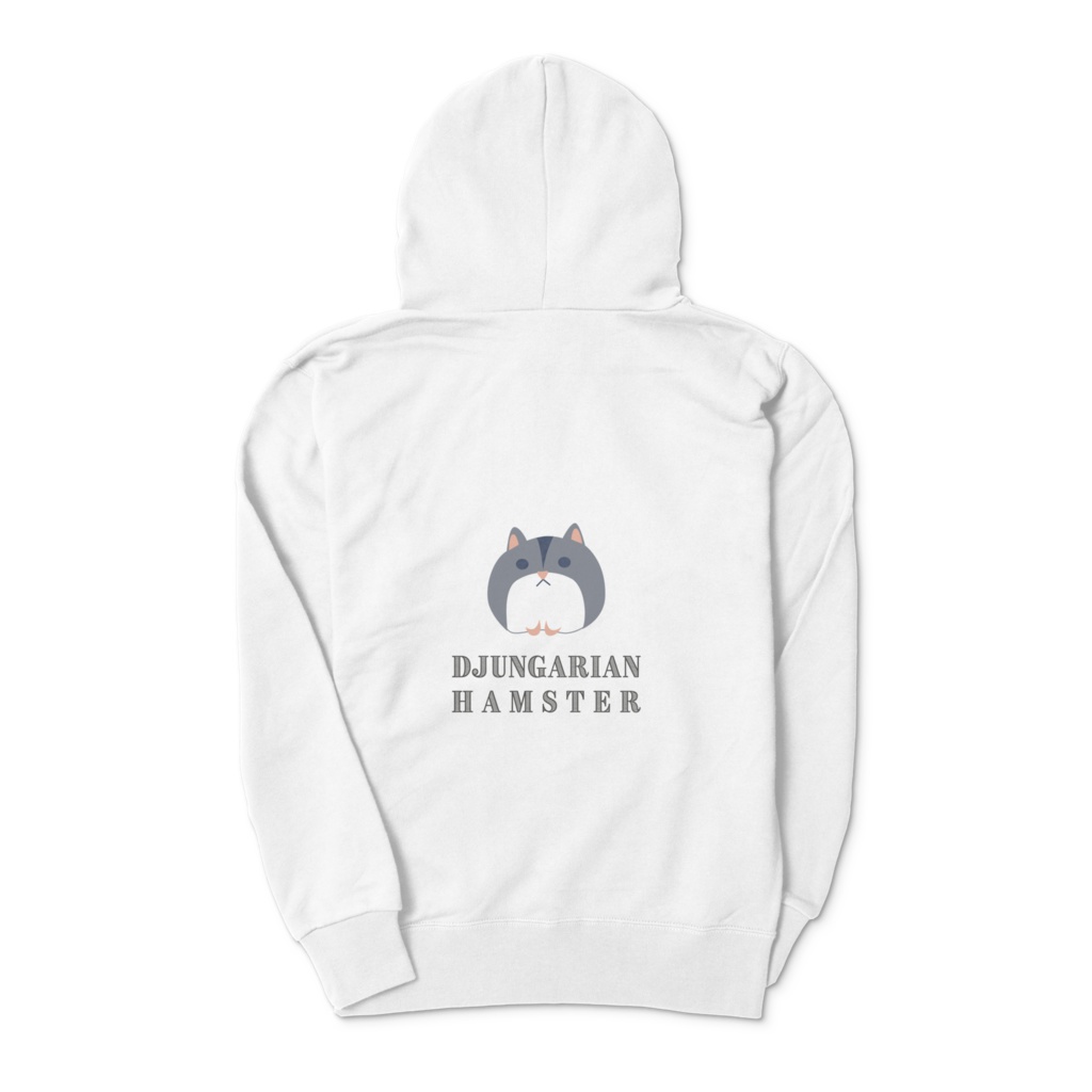 ジャンガリアンハムスターのジップパーカー