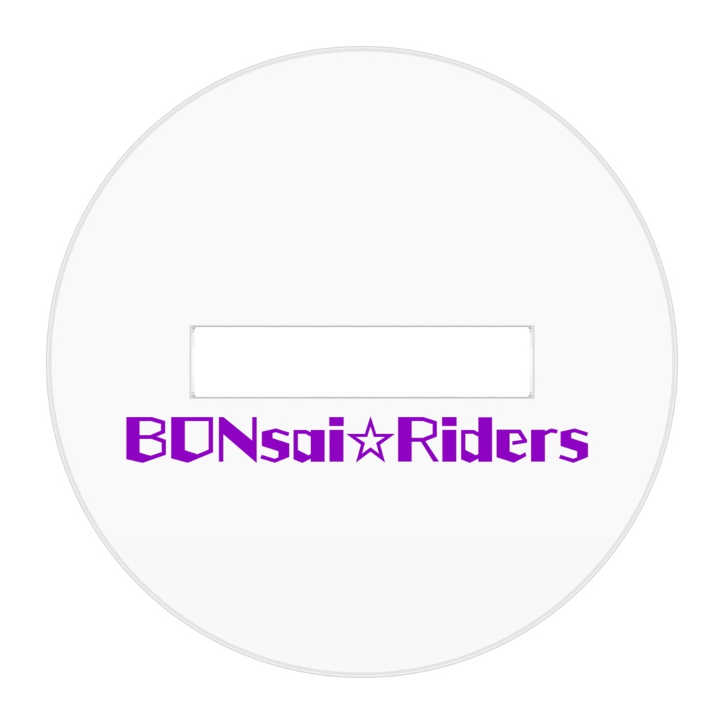 BONサイ☆らいど メリダ アクリルフィギュア(同人誌付き)