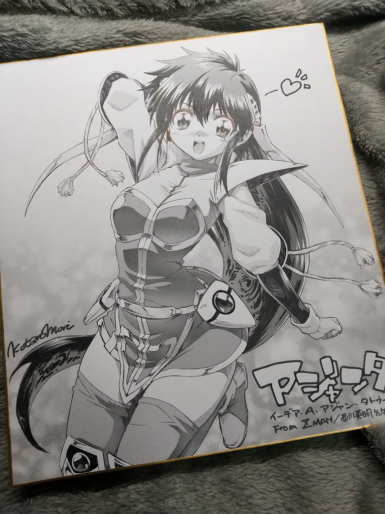 キャラリクエスト色紙(アナログトーン仕上げ)