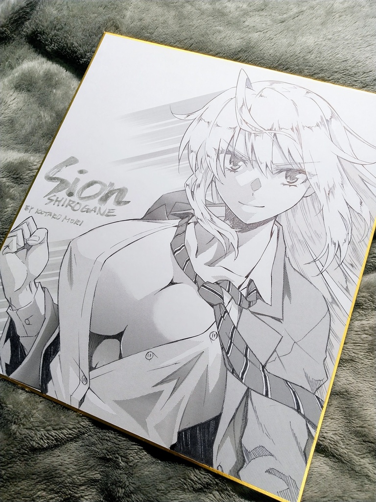 キャラリクエスト色紙(アナログトーン仕上げ)