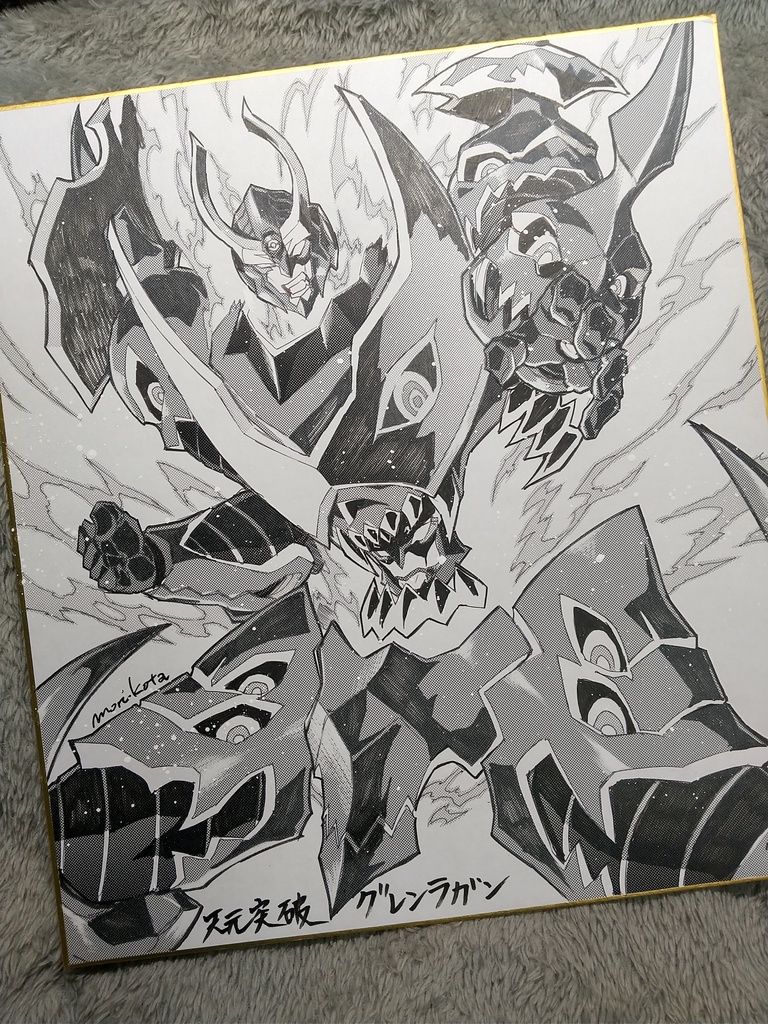 キャラリクエスト色紙(アナログトーン仕上げ)