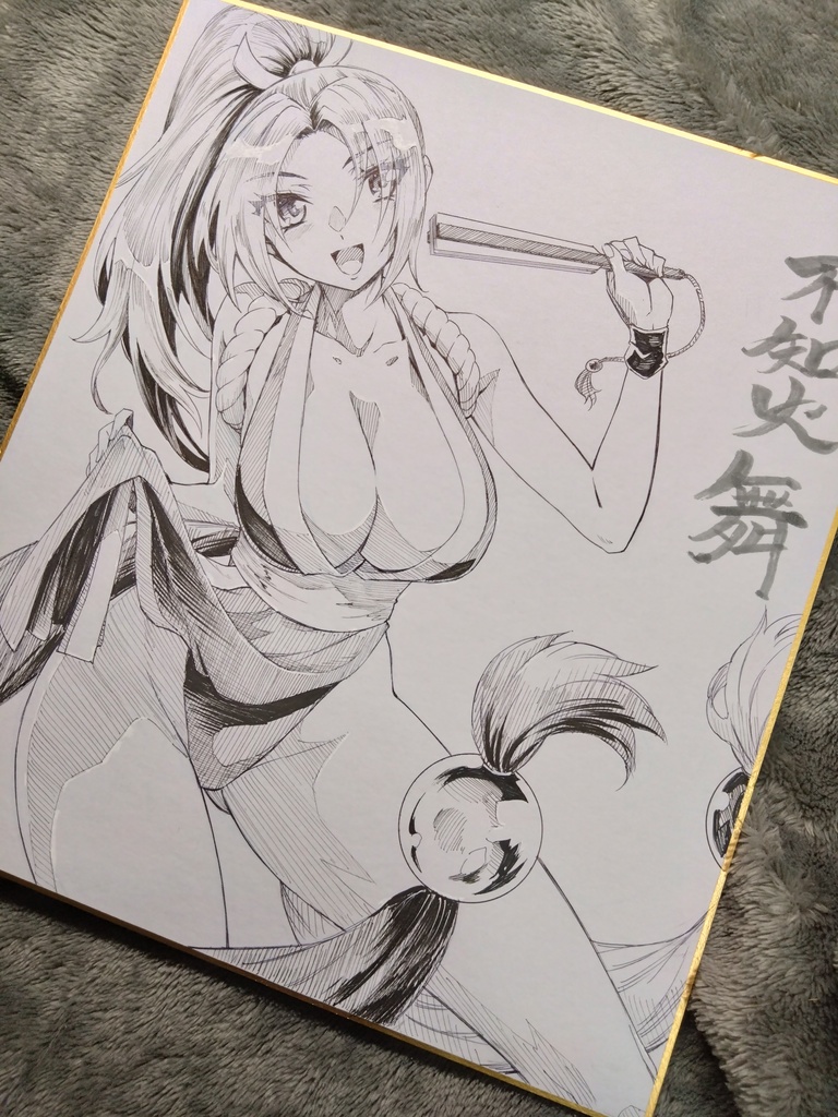 キャラリクエスト色紙(モノクロ1c/ペン画)【一般枠】