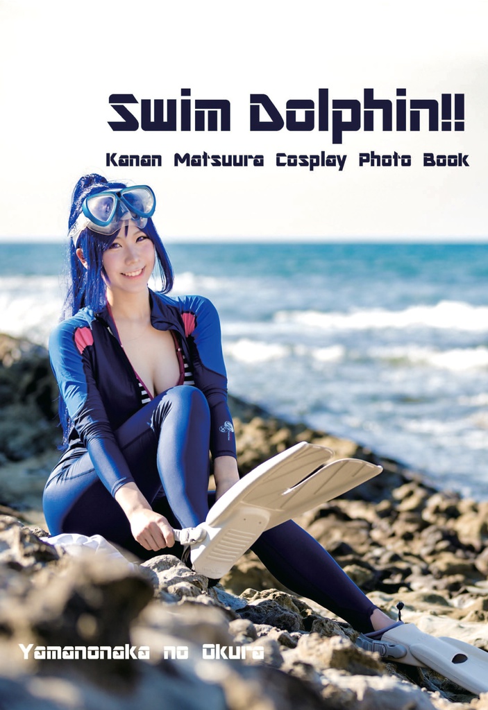 Swim Dolphin!!