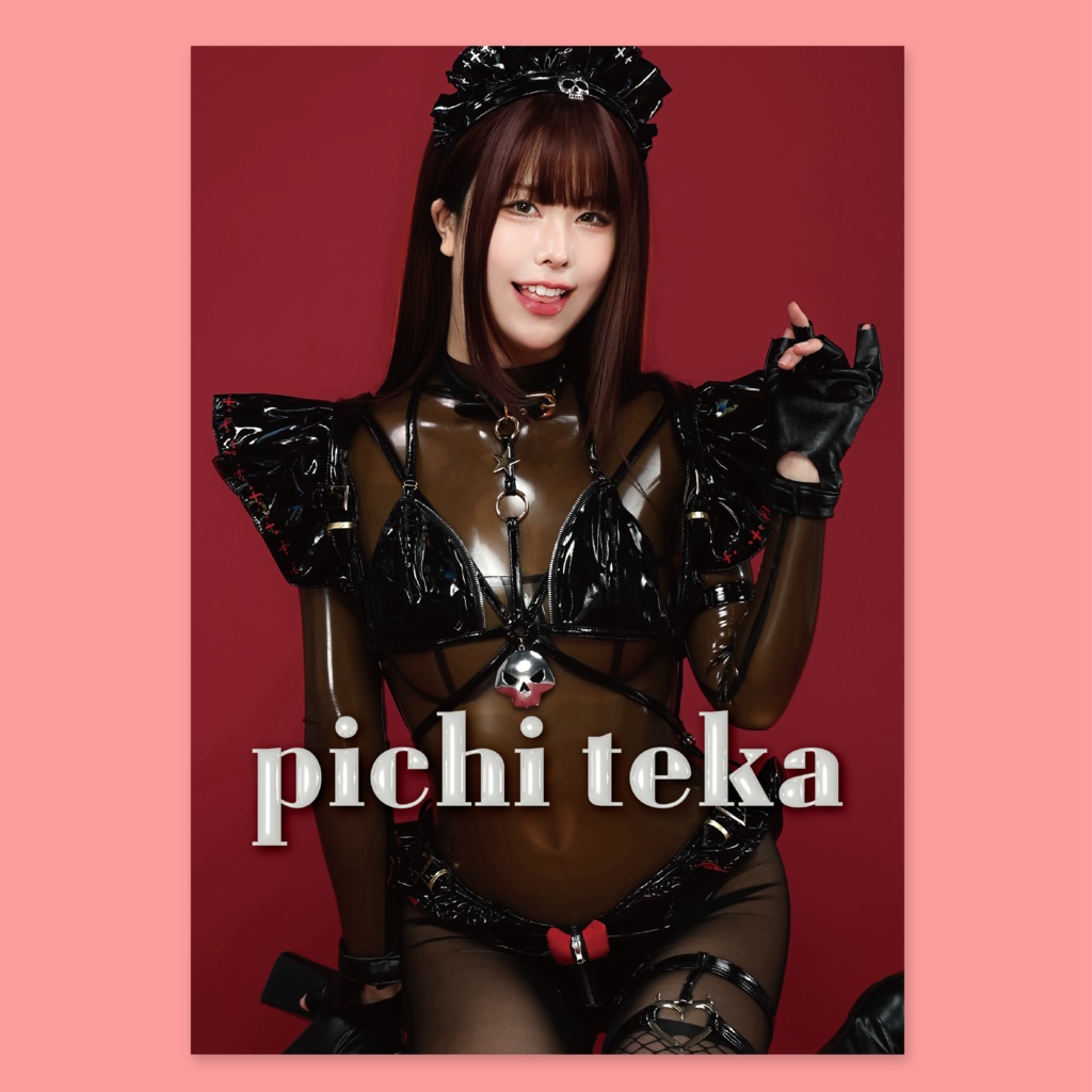 写真集『pichi teka』【C105】