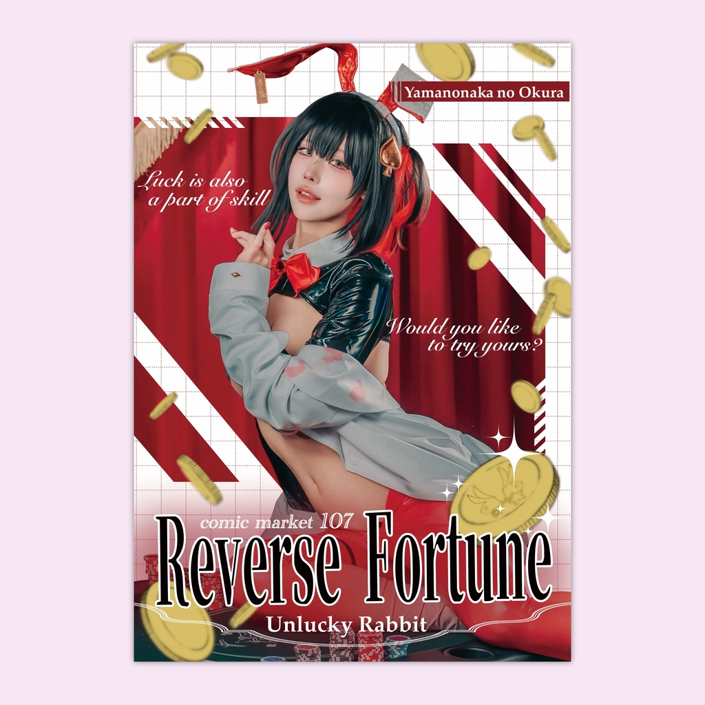写真集『Reverse Fortune』【C107】