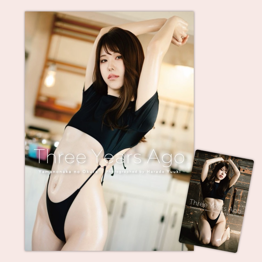 写真集版『Three Years Ago』【CH43】