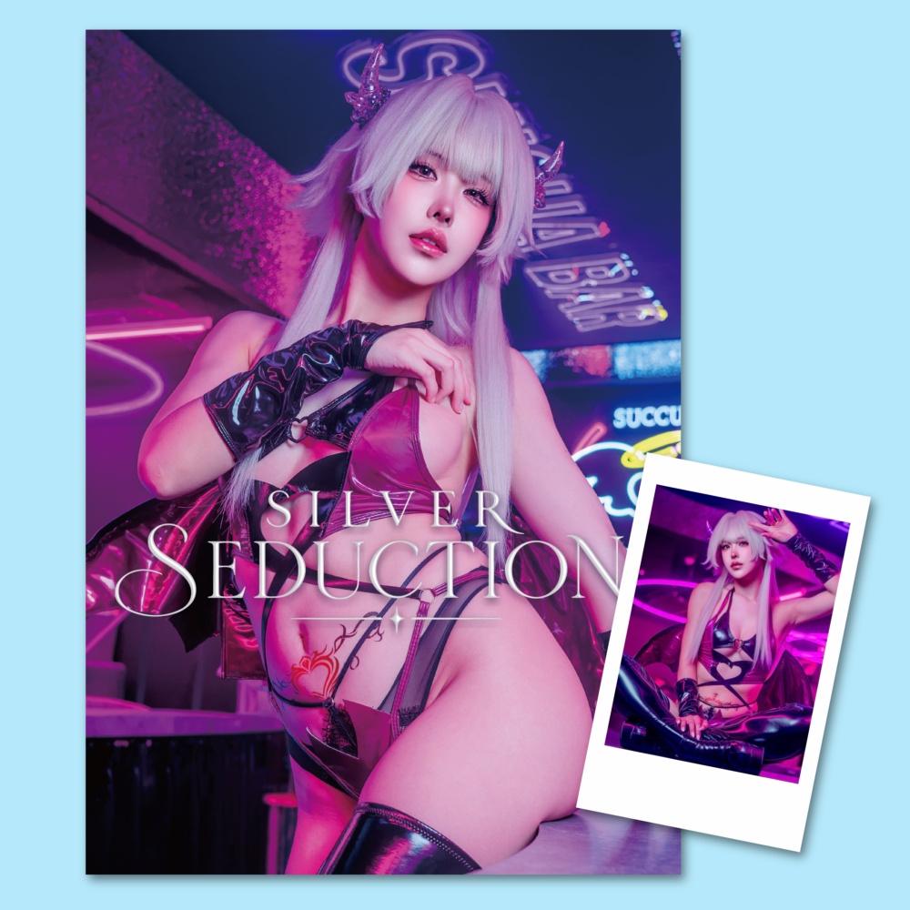 写真集『SILVER SEDUCTION』【CH45】