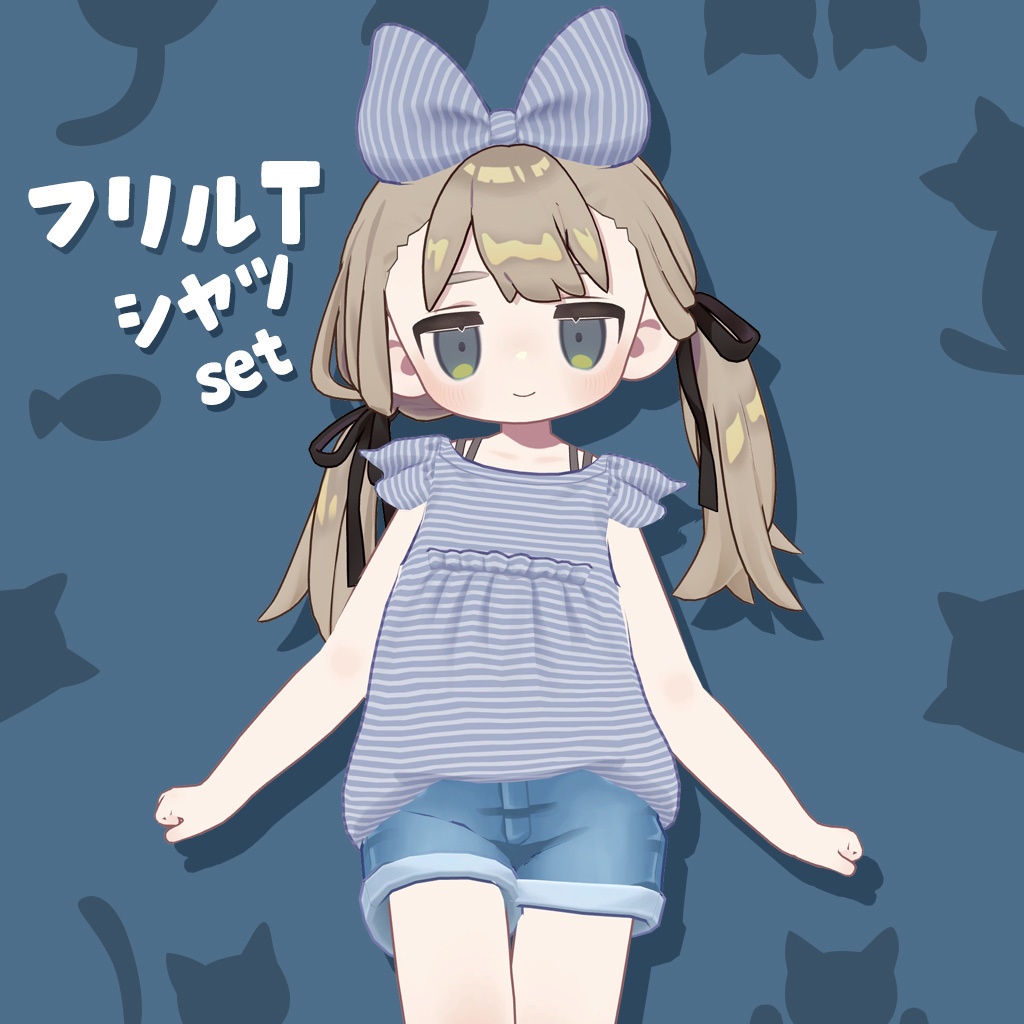 フリルTシャツセット 【キプフェル・まめひなた対応衣装】