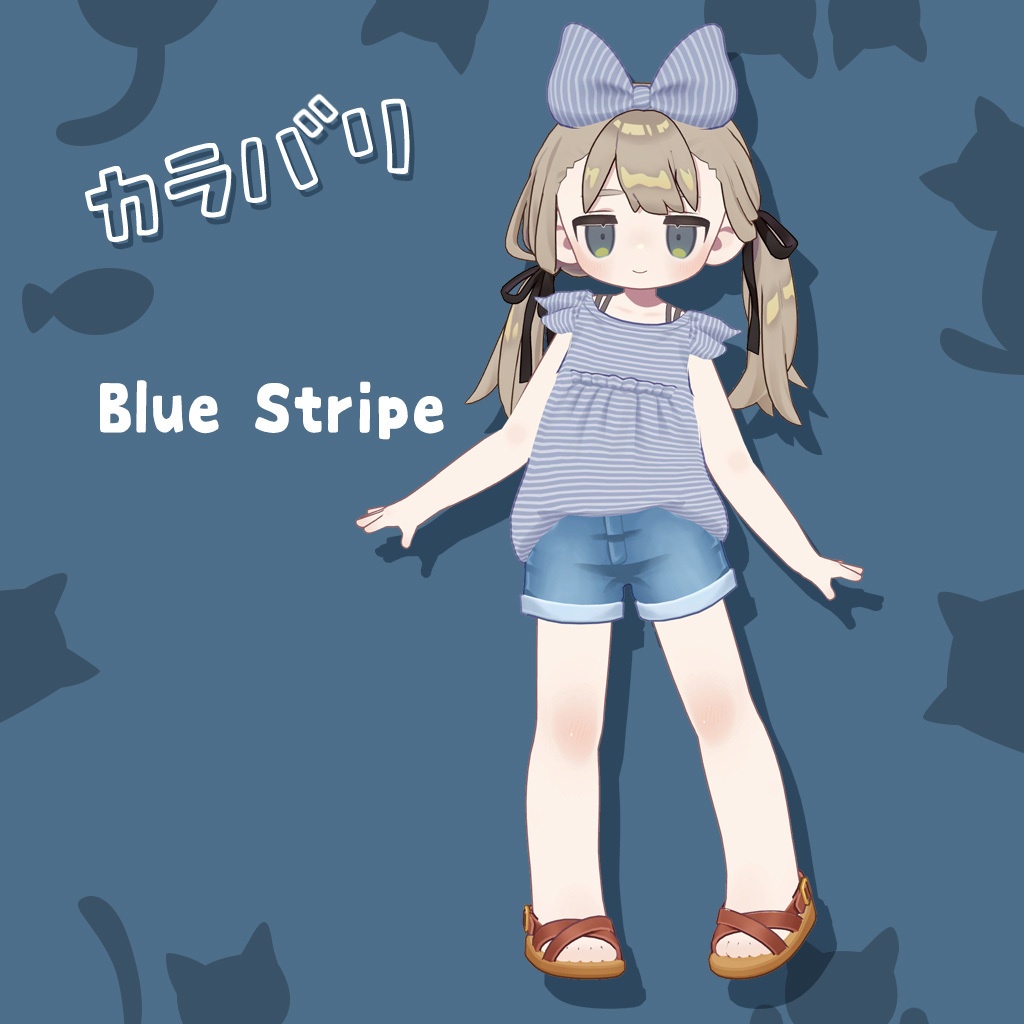 フリルTシャツセット 【キプフェル・まめひなた対応衣装】