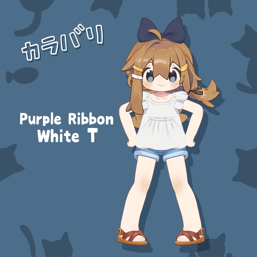 フリルTシャツセット 【キプフェル・まめひなた対応衣装】