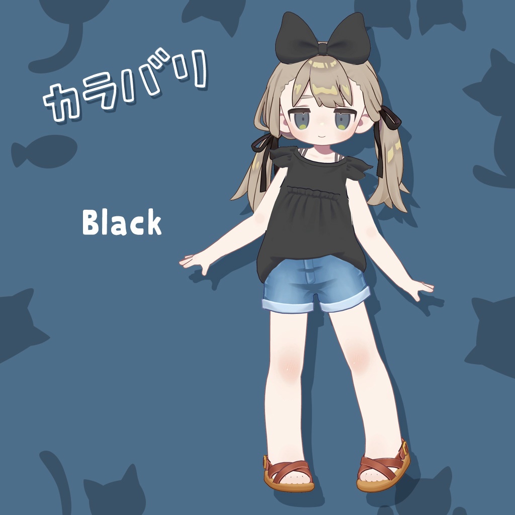 フリルTシャツセット 【キプフェル・まめひなた対応衣装】