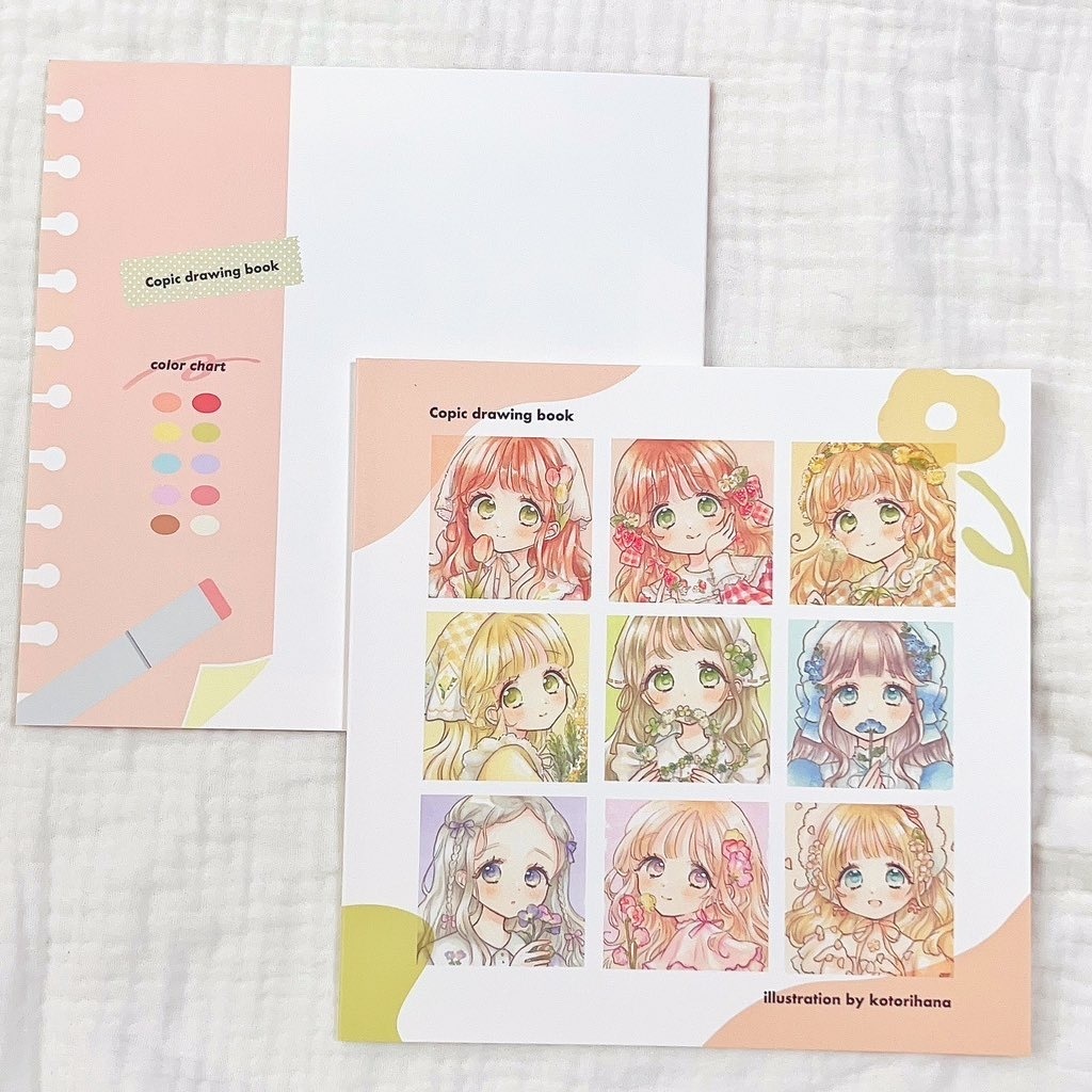 イラスト本「Copic drawing book」