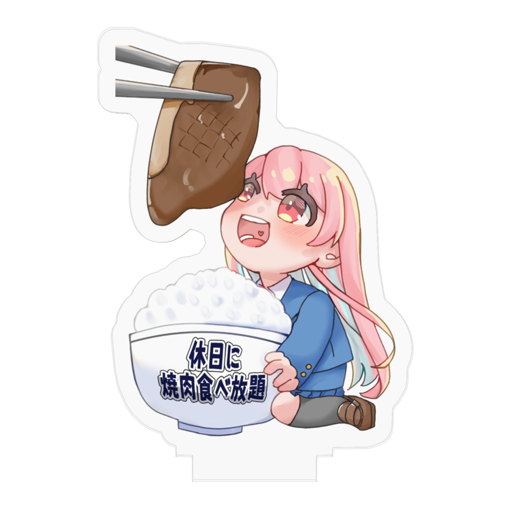 焼肉ミニキャラアクリルフィギュア