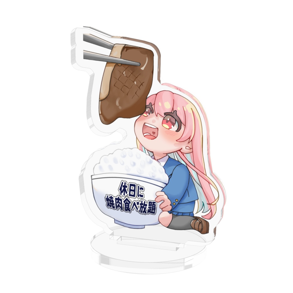 焼肉ミニキャラアクリルフィギュア