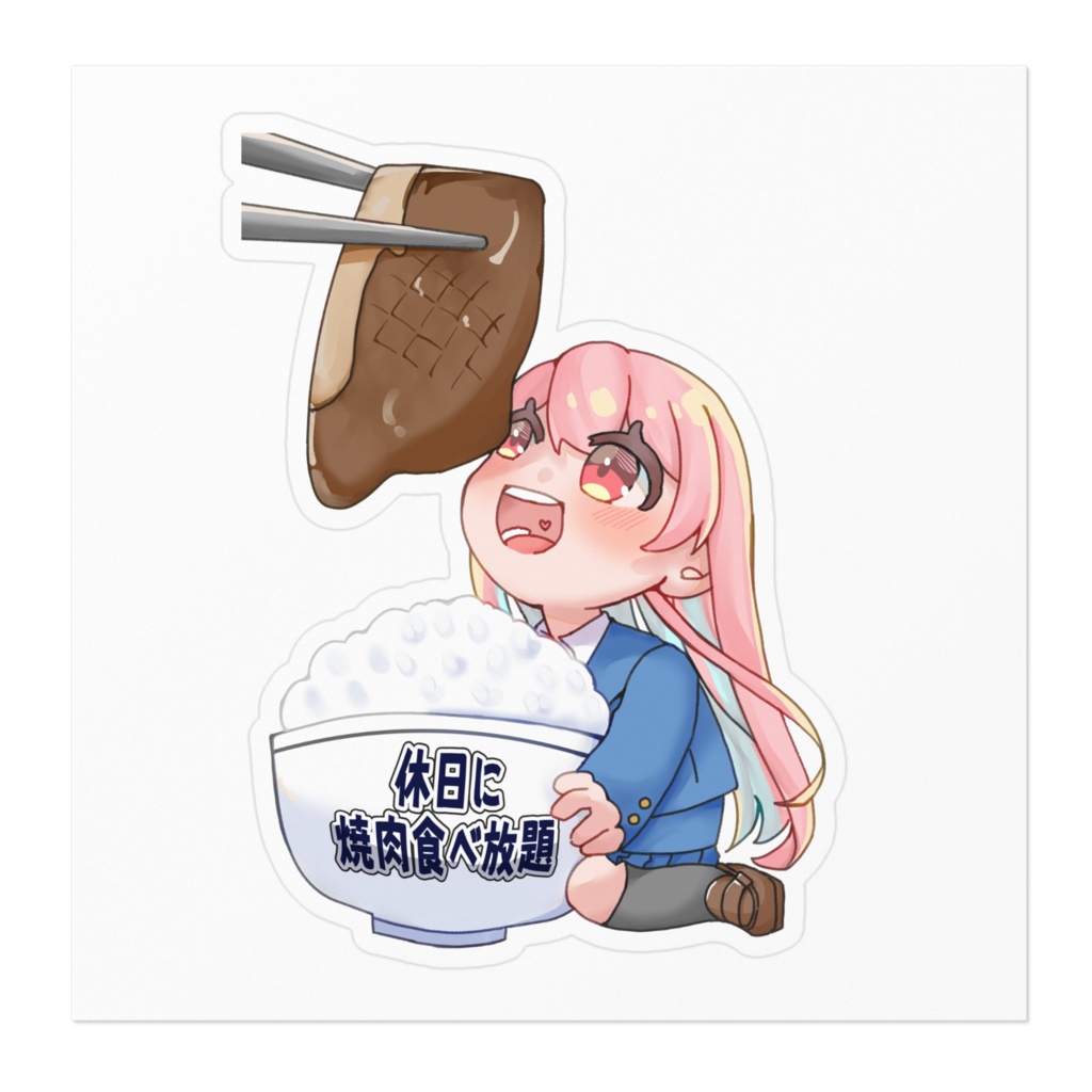 焼肉ミニキャラステッカー
