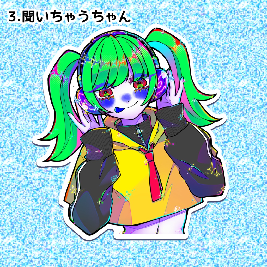 天邪鬼三猿ガールズ ステッカー