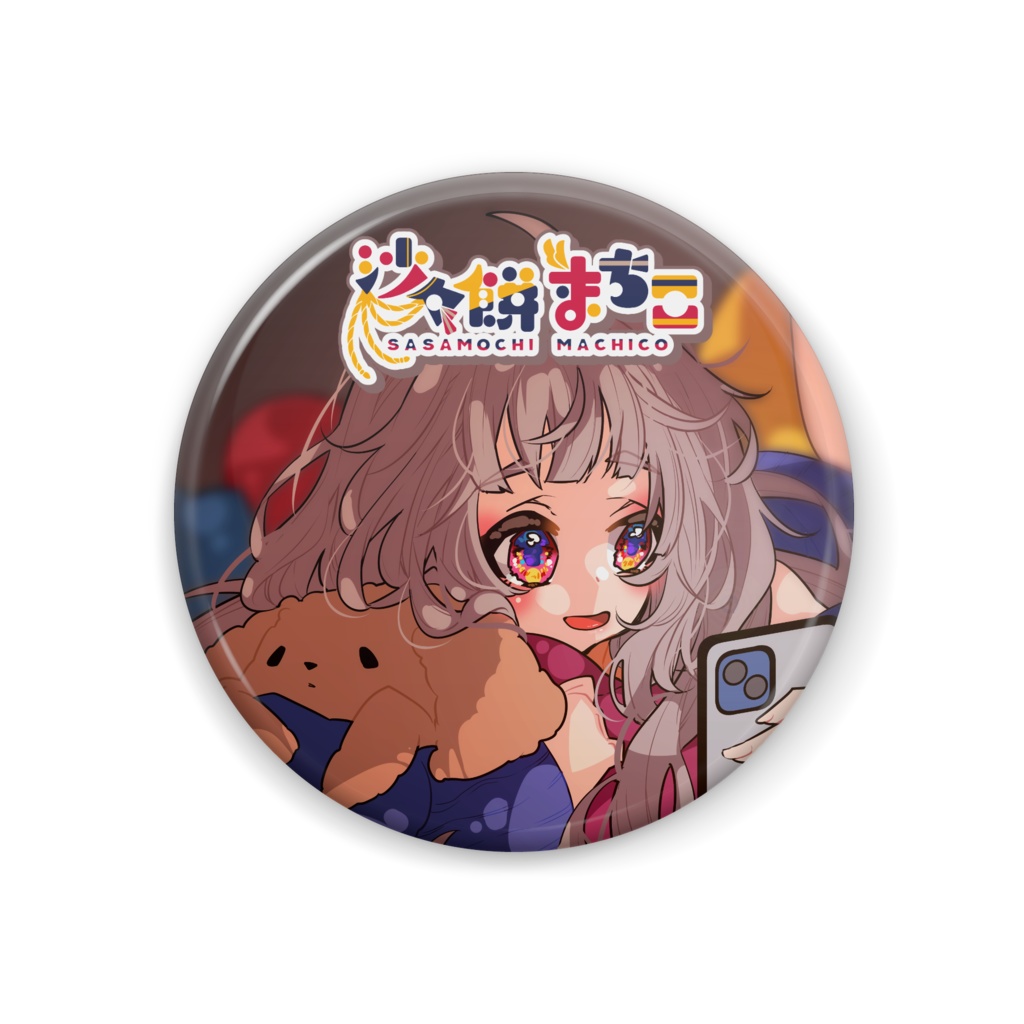 【沙々餅まちこ📯🎈デビュー記念グッズ】書き下ろし缶バッチ