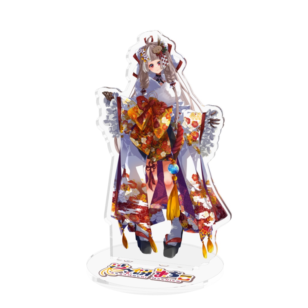 【沙々餅まちこ📯🎈2026年新年衣装記念グッズ】アクリルフィギュア
