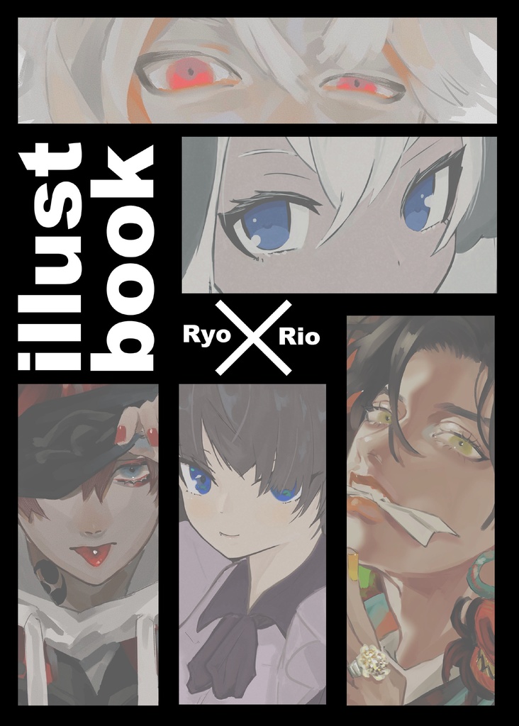 illust book