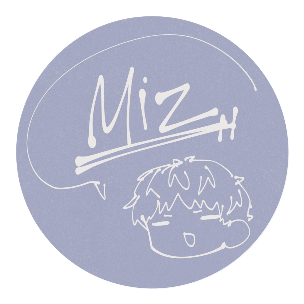 Aカイ!マスキングテープ