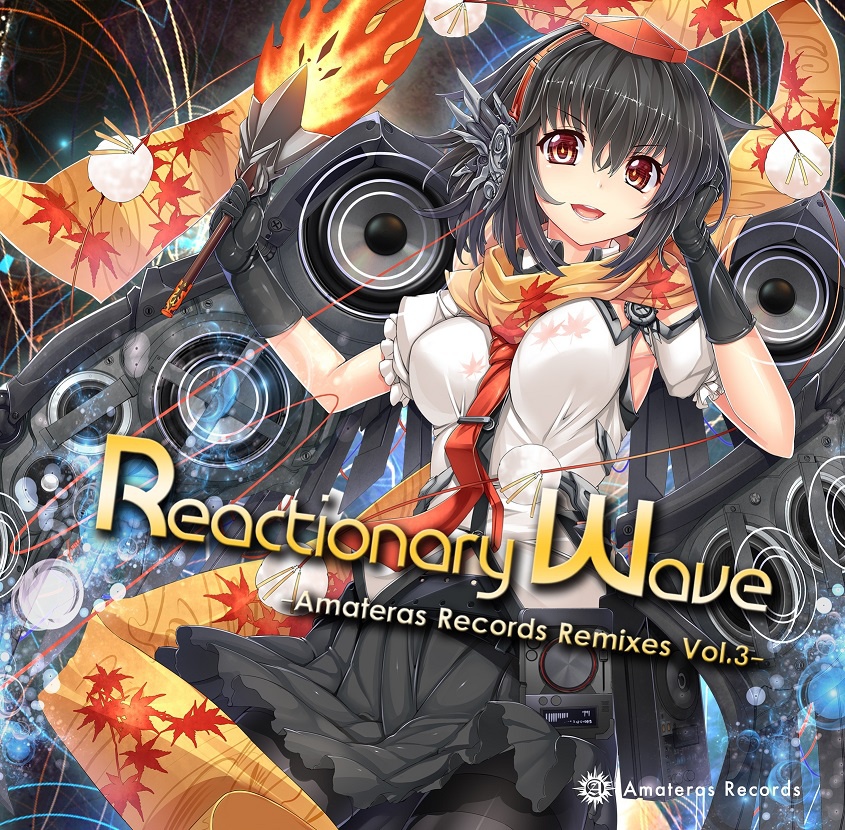 Reactionary Wave -Amateras Records Remixes Vol.3- / Amateras Records