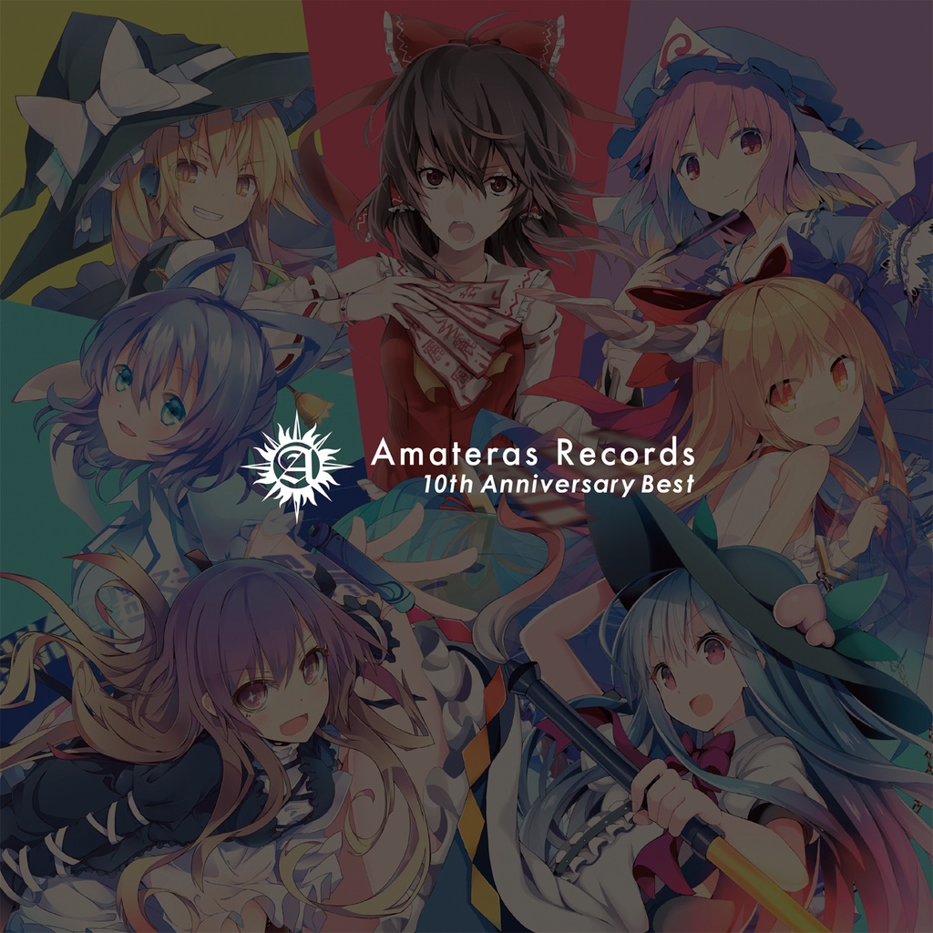 Amateras Records 10th Anniversary Best (CD版)