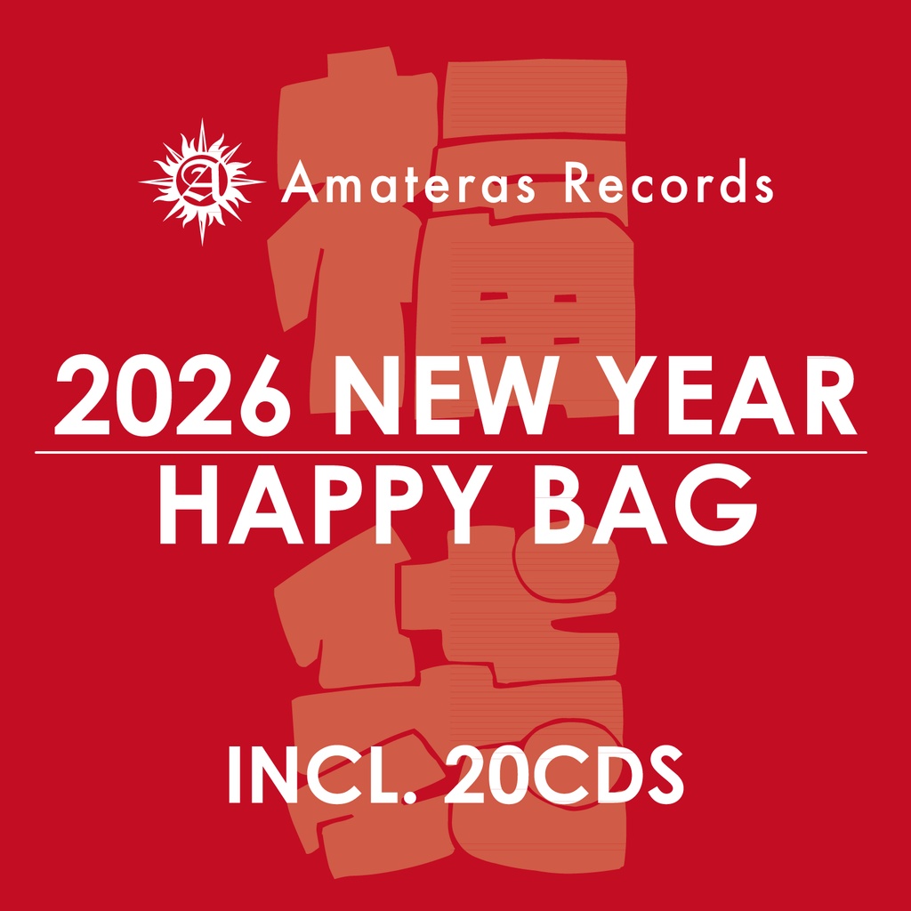 【福袋】AMR 2026 NEW YEAR HAPPY BAG