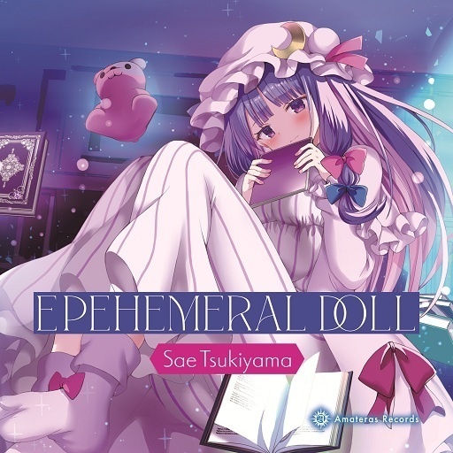 EPHEMERAL DOLL / Sae Tsukiyama