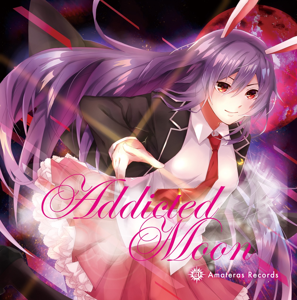 Addicted Moon / Amateras Records [Download Edition]
