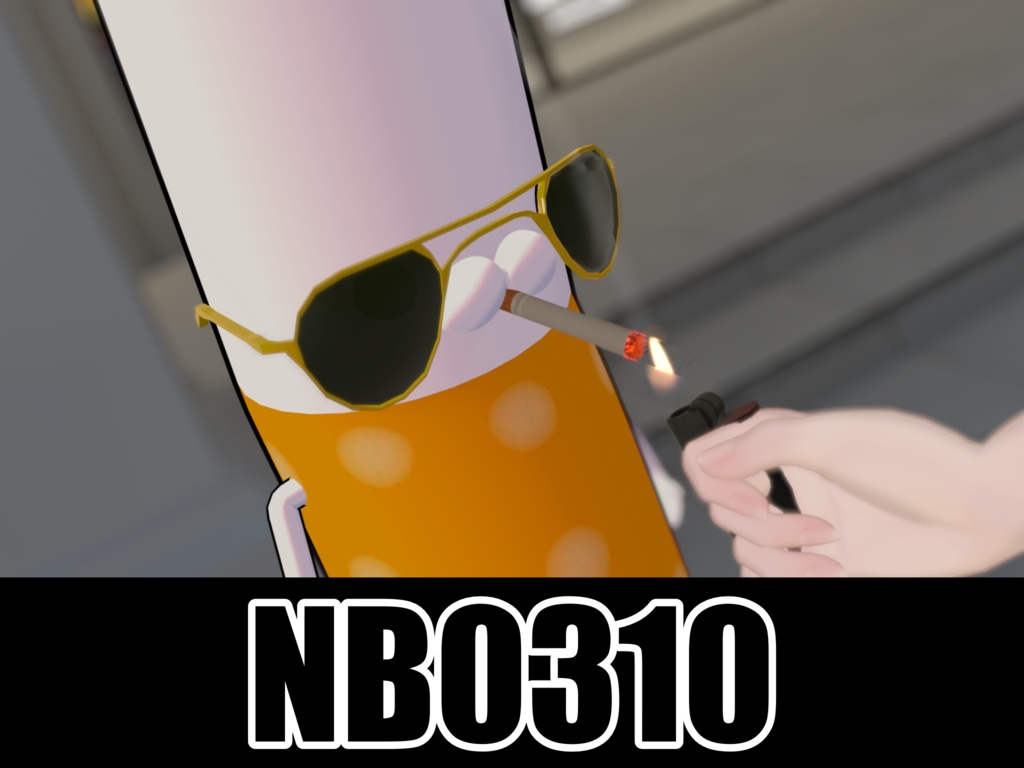 【シケモクくん対応サングラス】NBシリーズ全3種 (0117/0310/TKY)