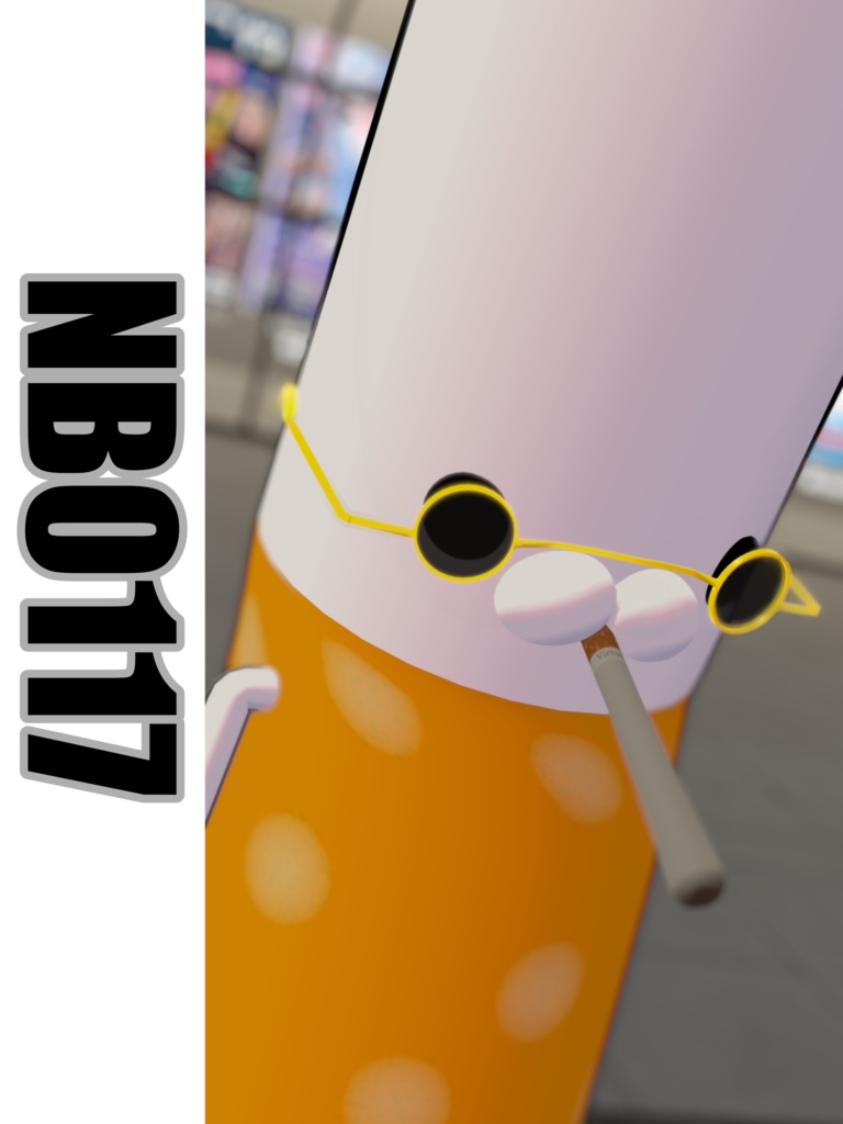 【シケモクくん対応サングラス】NBシリーズ全3種 (0117/0310/TKY)