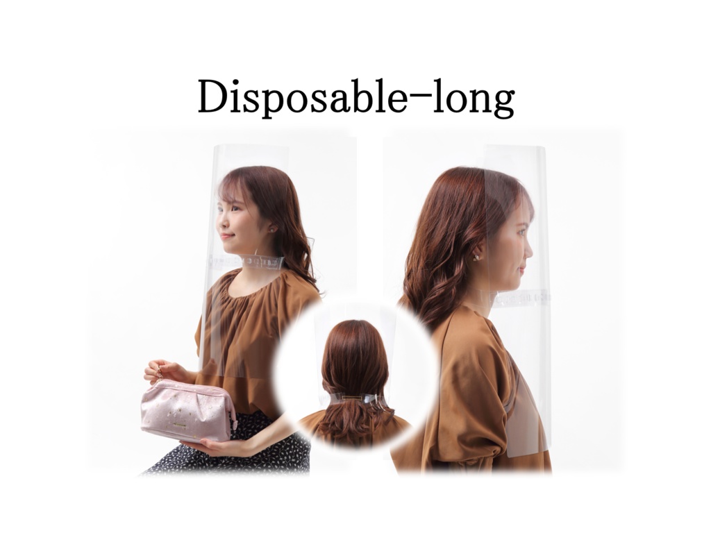 Disposable-Long 1set
