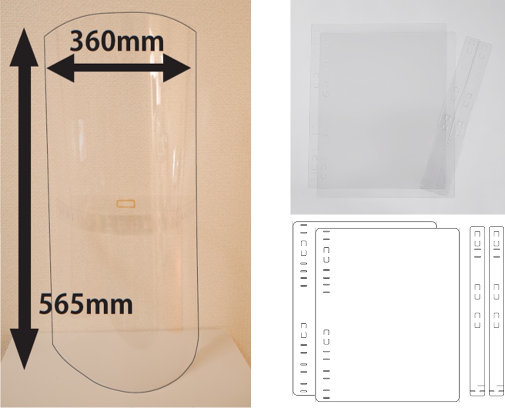 Disposable-Long 1set