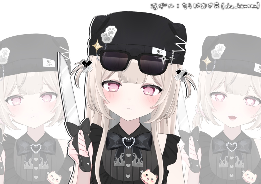 めんへら?包丁⪩⪨꙳⋆