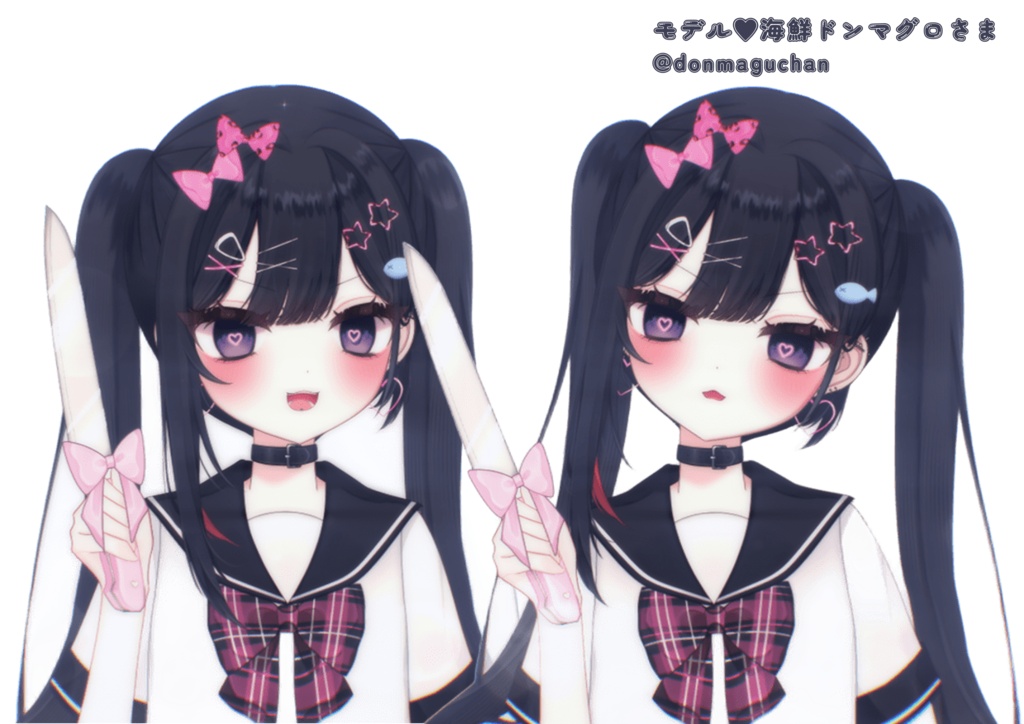 めんへら?包丁⪩⪨꙳⋆
