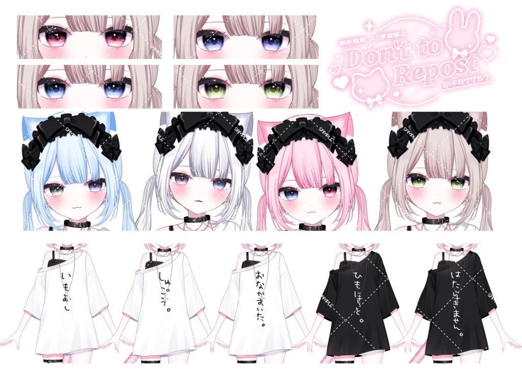 ♥汎用モデル♥ だらだらねこちゃん
