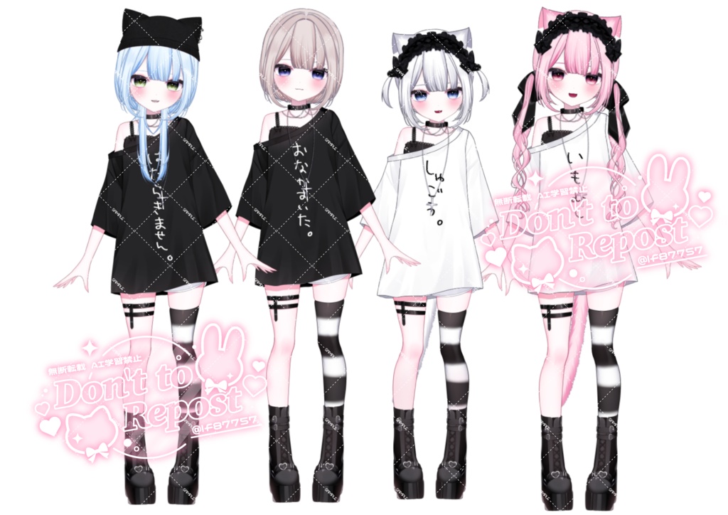 ♥汎用モデル♥ だらだらねこちゃん
