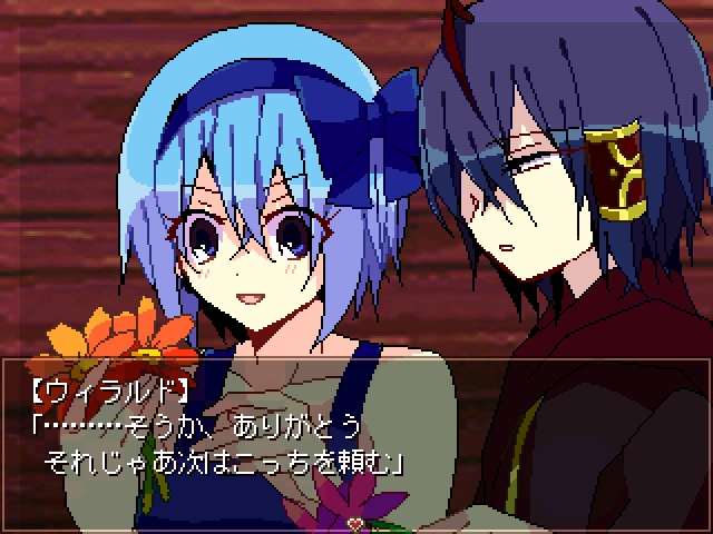 Witch's Heart 美しき花と悪魔の呪い -完結編- ver1.02